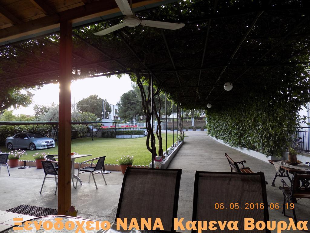 Nana Hotel カメナブルナ エクステリア 写真